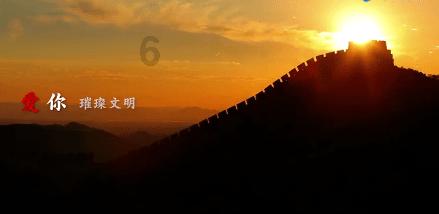 奔跑吧兄弟第四季